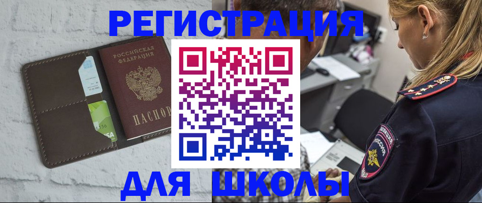 пропишу в квартире в Струнино