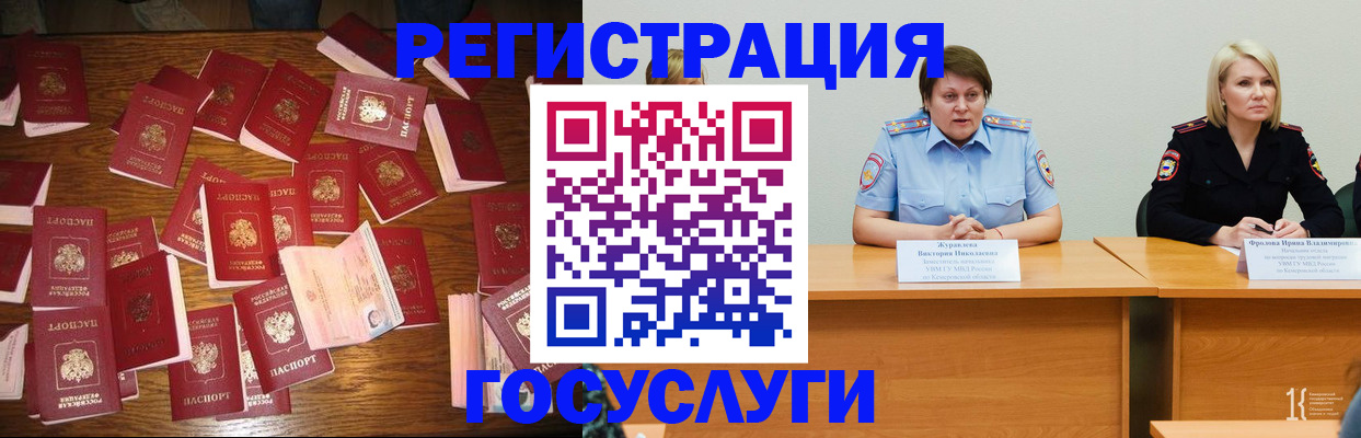 пропишу в квартире в Струнино